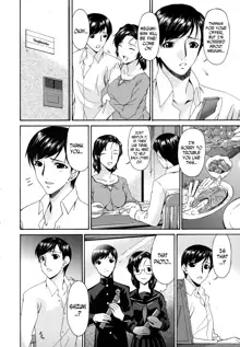 Ochitsuma | Slave Wife ch.1-4, English