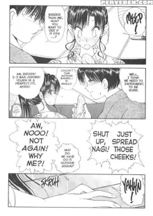 Nagi-Chan No Yuutsu (Caliente Nagi) chapter 1-6, 日本語