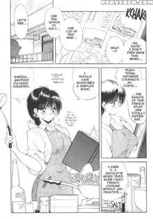 Nagi-Chan No Yuutsu (Caliente Nagi) chapter 1-6, 日本語