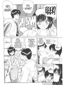 Nagi-Chan No Yuutsu (Caliente Nagi) chapter 1-6, 日本語