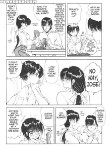 Nagi-Chan No Yuutsu (Caliente Nagi) chapter 1-6, 日本語