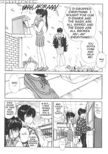 Nagi-Chan No Yuutsu (Caliente Nagi) chapter 7-11, 日本語