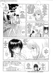 Nagi-Chan No Yuutsu (Caliente Nagi) chapter 7-11, 日本語