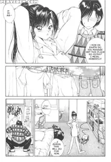 Nagi-Chan No Yuutsu (Caliente Nagi) chapter 7-11, 日本語