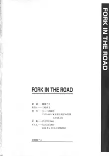 FORK IN THE ROAD, 日本語