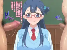 童貞さんにも優しい天使のような女の子, 日本語