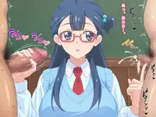 童貞さんにも優しい天使のような女の子, 日本語