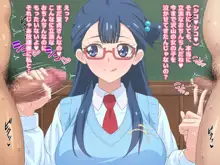 童貞さんにも優しい天使のような女の子, 日本語