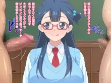 童貞さんにも優しい天使のような女の子, 日本語