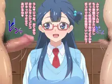 童貞さんにも優しい天使のような女の子, 日本語