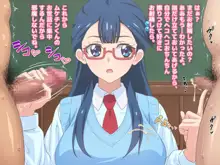 童貞さんにも優しい天使のような女の子, 日本語