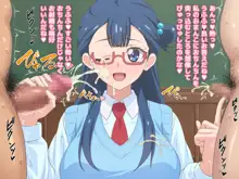 童貞さんにも優しい天使のような女の子, 日本語