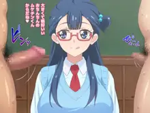 童貞さんにも優しい天使のような女の子, 日本語