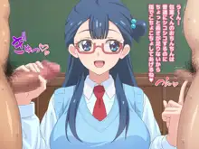 童貞さんにも優しい天使のような女の子, 日本語