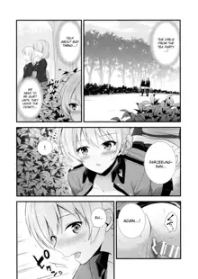 Darjeeling to no Renai Moyou, English