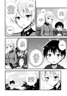 Darjeeling to no Renai Moyou, English