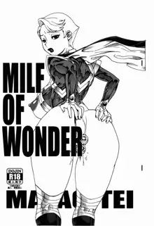 MILF OF WONDER, 日本語