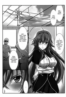 SPIRAL ZONE DxD II, English