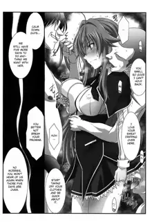 SPIRAL ZONE DxD II, English