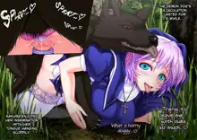 Ishu Kouhaiguusha -Mushi to Kemono to Hachuurui- (uncensored), English