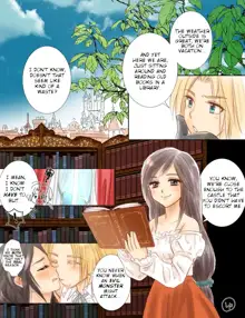 Urahime Jou ni Yosete, English