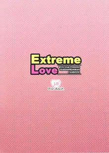 Extreme Love, 中文