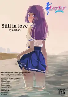 Still in love, English