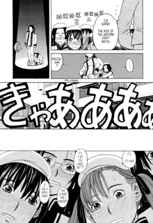 Harem x Harem (decensored), English