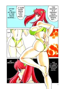 Aphrodite no Yuuutsu, English