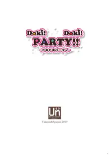 Doki! Doki! PARTY!!, 日本語