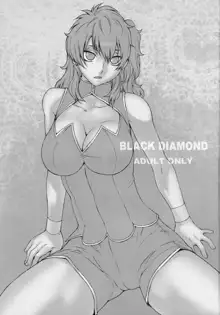 BLACK DIAMOND, English