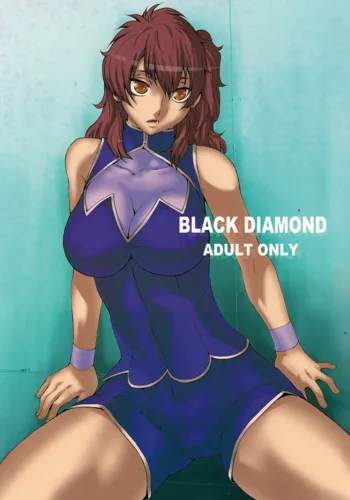 BLACK DIAMOND, English