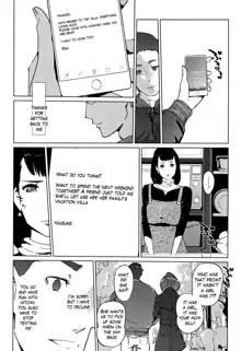 Shinjuiro no Zanzou ~Kazoku ga Neshizumatta Ato de~ Ch. 7, English