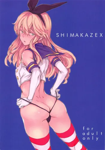 SHIMAKAZEX, English