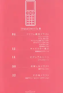 フリフレ ビジュアルファンブック, 日本語