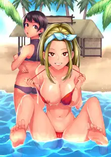 Miwaku no Harem  Beach | 魅惑的後宮般性感海灘, 中文