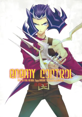 ENEMY CONTROL, 日本語