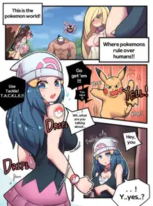 Pokemon World!, English