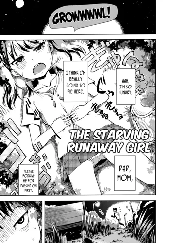 Harapeko Iede Shoujo | The Starving Runaway Girl, English