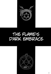 Yami En Bu | The Flame's Dark Embrace, English