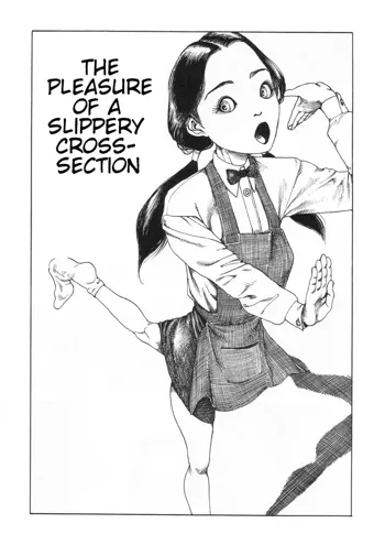 Shintaro Kago - The pleasure of a slippery cross-section, English