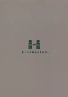 Eutchpotch, 日本語