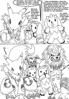 Digimon Reunion Day, English