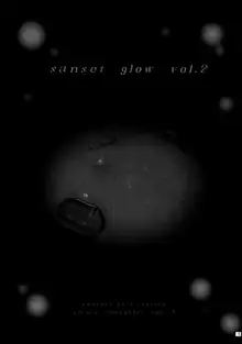 Sunset Glow vol.2, 日本語