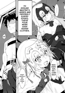 Chaldea Shiki Seiyoku Shori System ~Kouhai to Seijo-tachi no Baai~, English