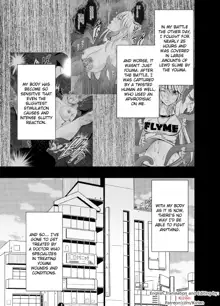 Shin Taimashi Kaguya 3, English