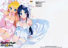 Oreimo Selection 2016 Fuyu (decensored), English