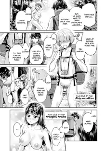 Ishoku Bitch to YariCir Seikatsu Ch. 1-7 | The Fuck Club's Different Hues of Ho Ch. 1-7, English