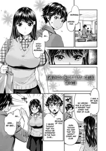 Ishoku Bitch to YariCir Seikatsu Ch. 1-7 | The Fuck Club's Different Hues of Ho Ch. 1-7, English