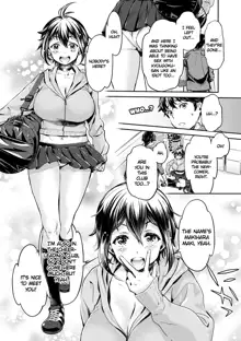 Ishoku Bitch to YariCir Seikatsu Ch. 1-7 | The Fuck Club's Different Hues of Ho Ch. 1-7, English